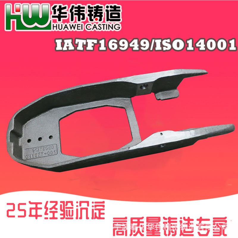 碳钢铸件 船用铸钢件 脱蜡铸造件 宁波 浇铸