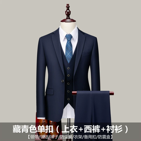 B Tibetan blue single buckle (top+trousers+shirt)