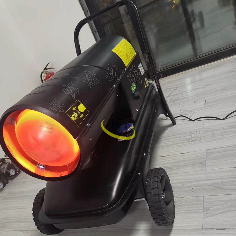 养殖场育雏柴油热风炉烘干大棚取暖器 大面积大功率柴油电取暖器