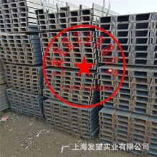 �F؛�����ͺϽ���63*40*4.8�Ͻ���8̖10̖12̖14̖16̖18̖