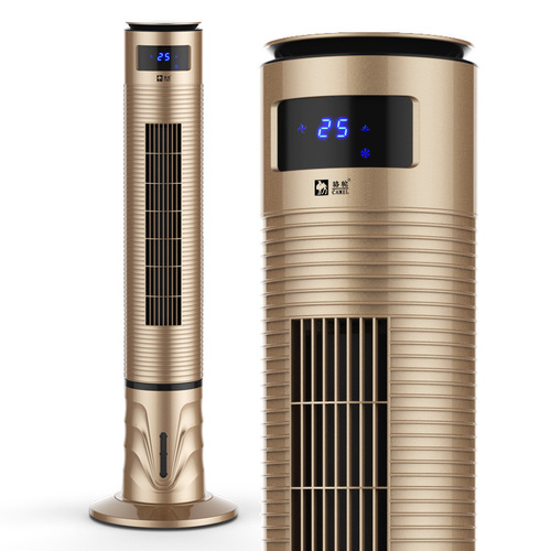 Camel Electric Fan Remote Silent Water Cooling Tower Fan Upright Cooling Fan Humidifier Portable Cooling Air Conditioner