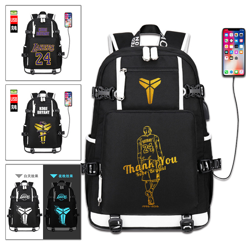 Kobe Memorial sports backpack Black Mamba basketball junior and senior high school schoolbag student backpack boys training bag Kobe Memorial sports backpack Black Mamba basketball junior and senior high school schoolbag student backpack boys training bag