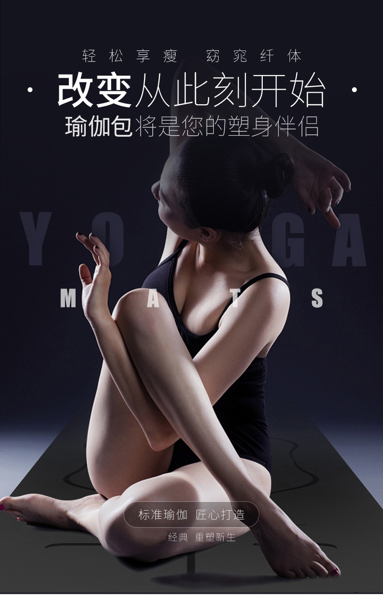 麂皮绒_01.jpg