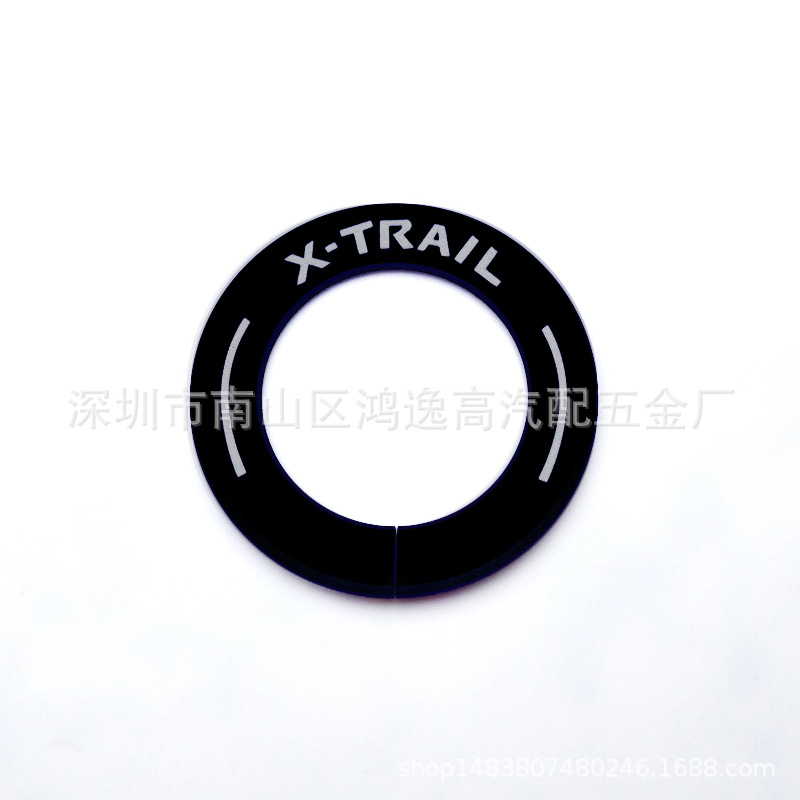 블랙 [외부 링] [표시된 X-TRAIL]