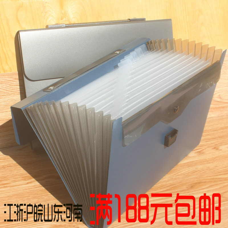 Effective 5648 Expanding Office 13 grid A4 High-capacity Pencil case Design student data storage box Special Offer
