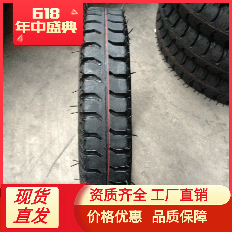 400-12  农用羊角水曲耐磨 批发