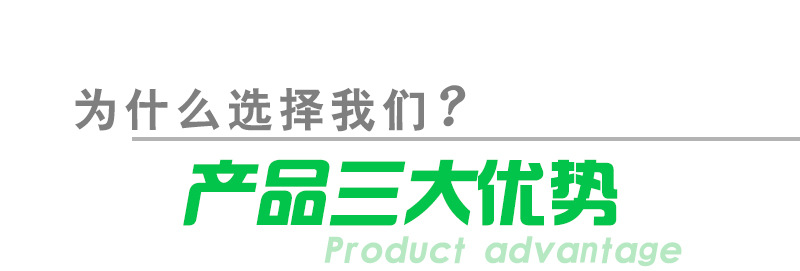 18n-详情页-龙阳_04.jpg
