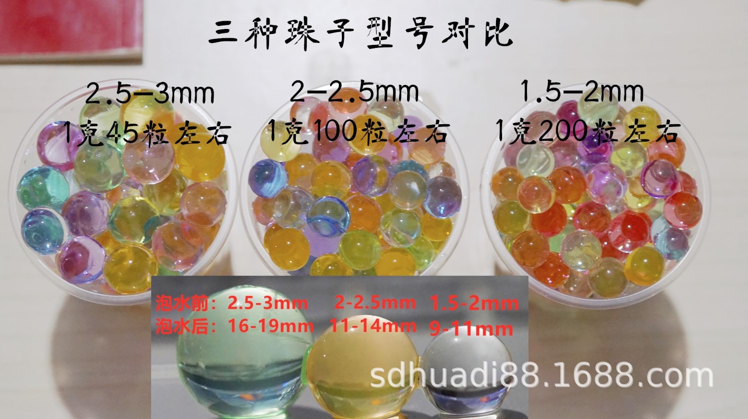 impicture_f9172baa909240c247b5