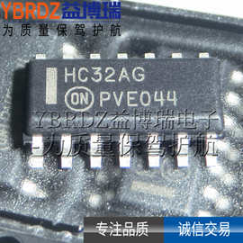 进口 MC74HC32ADR2G  HC32AG 贴片 SOP-14 四路2输入或门IC 芯片
