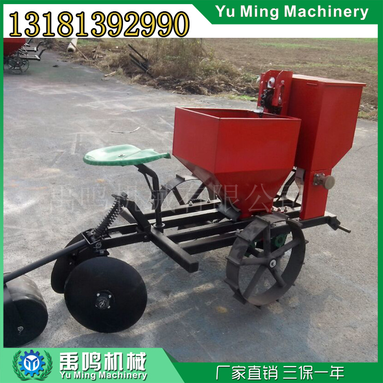 厂家土豆播种机 马铃薯起垄施肥覆膜播种一体 土豆种植
