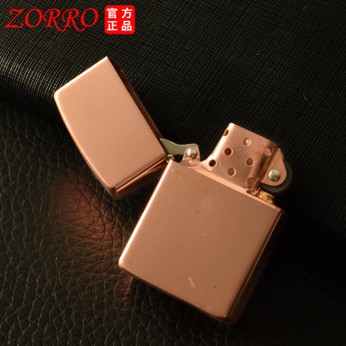 Zorro kerosene lighter copper light plate white steel movement copper movement retro old-fashioned grinding wheel lighter wholesale