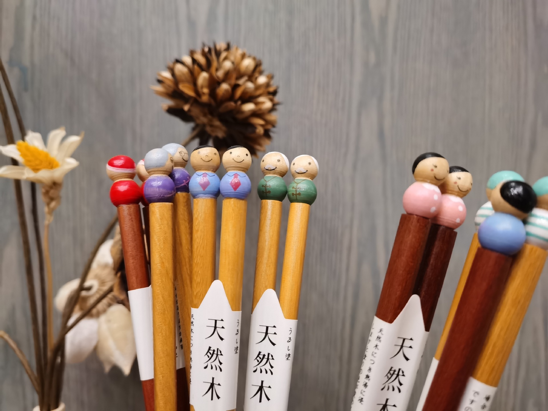 图片_20200628100043