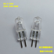 G5.3��Ʒ�|110V-130V 20W/35W/50W�u�؟�����_���ݵ��������