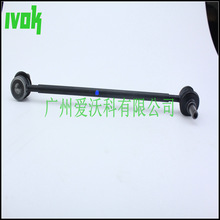 48810-33010 mSķCU^ 4881033010