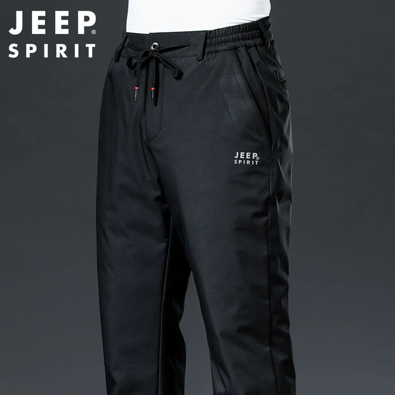 Осенние и зимние спортивные брюки со средней талией в корейском стиле, прямые черные однотонные брюки на белом утином пуху, повседневные брюки на открытом воздухе 0362