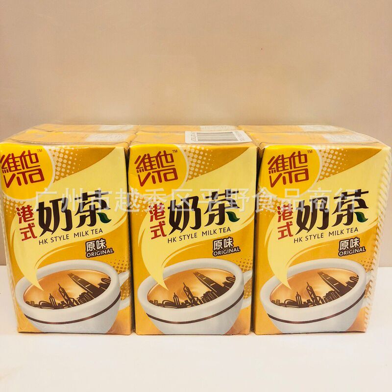 Wholesale Hong Kong Imported vita Hong Kong-style Milk Tea Drink Milk-flavored Milky Smooth Drink 250ml 24 Boxes Per Box