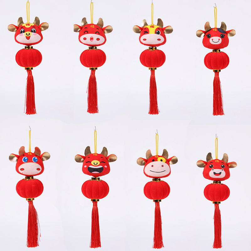 卡通创意红牛灯笼毛绒玩具公仔福牛公司年会活动派送礼物厂家代发|ru