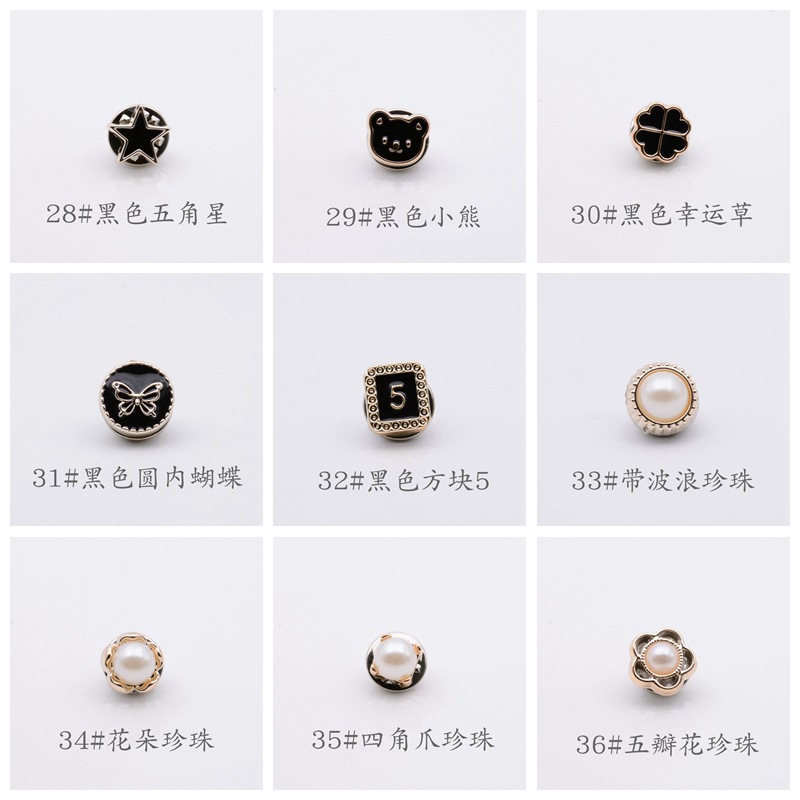 Collection 4.JPG