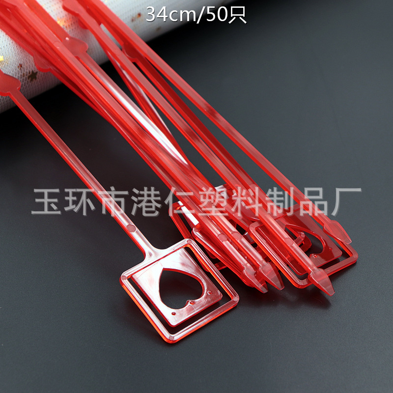 Flor amor material embalaje flores ramo cuadrado plástico tarjeta apertura