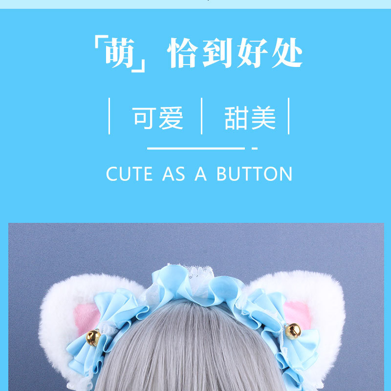 猫耳发箍祥情2_07.jpg