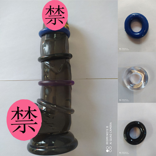 Sex lock semen ring men's delayed ring crystal elastic penis ring adult bondage ring sheep eye ring couple toys
