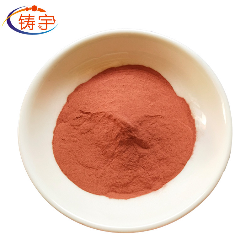 electrolytic copper Copper powder with high purity Red copper Copper powder Copper Research AR Copper Spherical copper powder