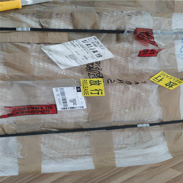 和泉IDEC原厂全新现货继电器RJ2S-CL-D24/RN4S-NL-D24 SN4S-05D