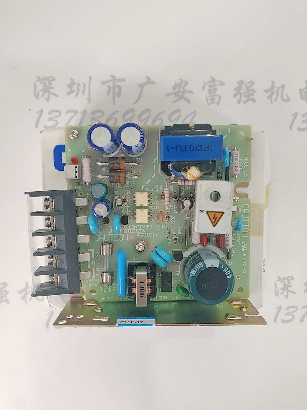 Original New KXFP61UAA00 P15E-12 12V 1.3A Power Supply Original New KXFP61UAA00 P15E-12 12V 1.3A Power Supply