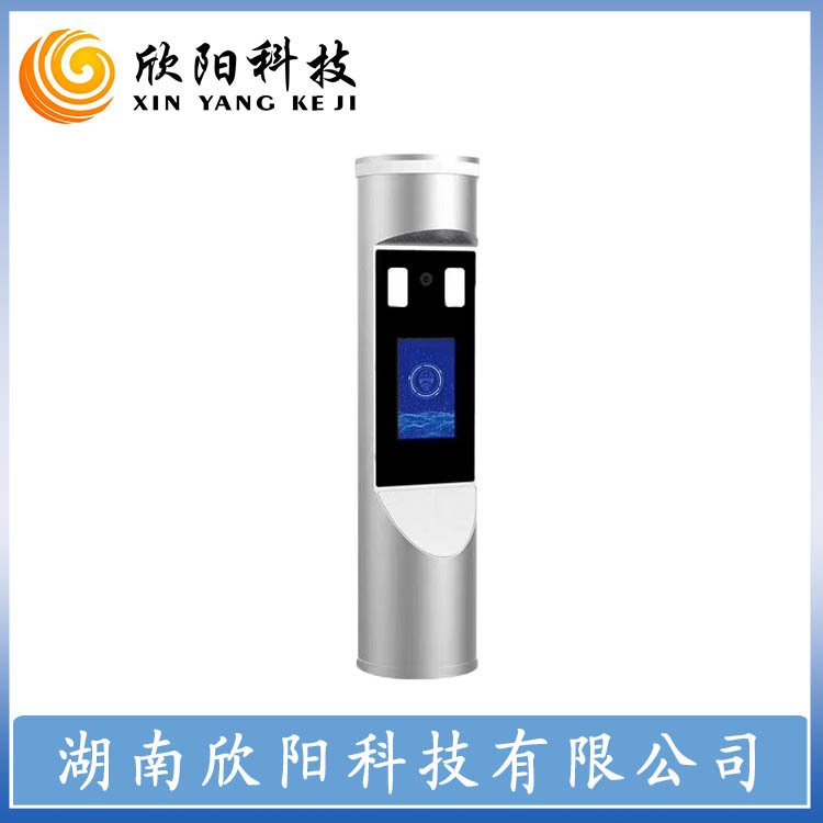 智慧工地劳务人脸实名制门禁系统 对接住建局实名制管理平台