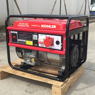 6kw科勒汽油发电机组7.5KVA科勒KOHLER发电机KL9000/KL9000T