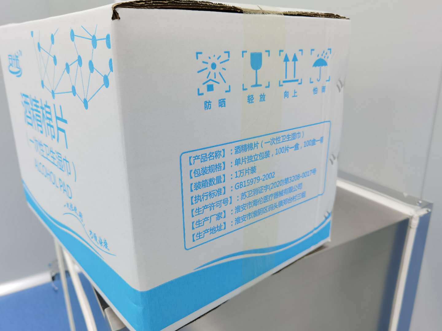 128fbaa38002cb80b01d226079742f