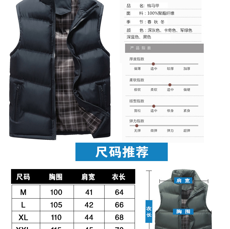 2027宝贝PSD_12.jpg 20649841764_1987541112.jpg