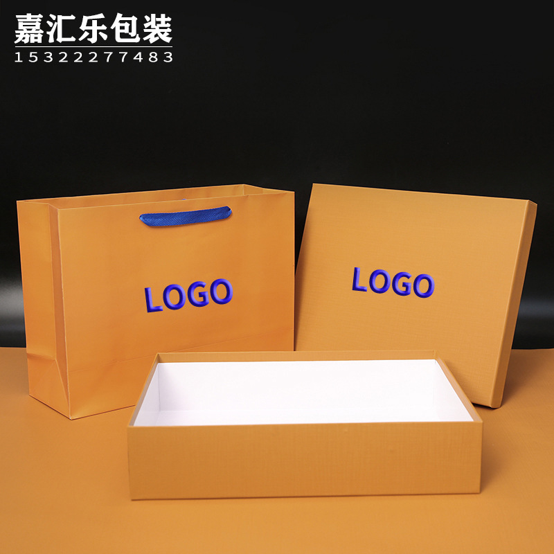 LV秋冬衣服盒 (1).JPG