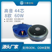 ���I���44о60W�������� �ʘ��๦�ܕ��h����̖���Ĥ�����P��