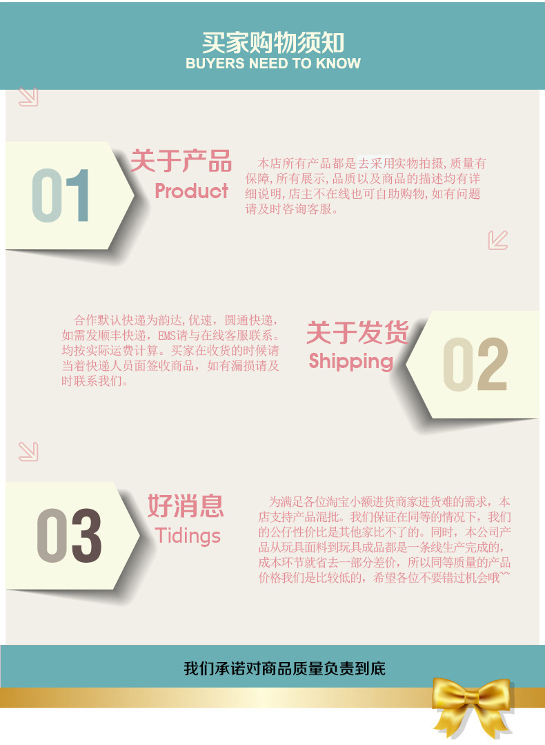 11130681027_1604726119