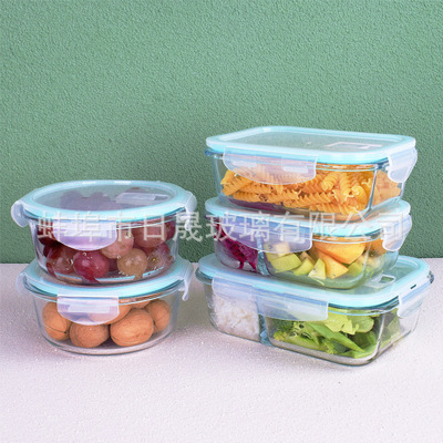 玻璃碗保鲜盒上班族带盖饭盒微波炉专用碗耐高温便当盒女一件代发|ms