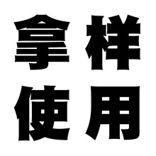 �h�� �]�M�a��  �Ø�ʹ��