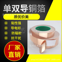 �S�Ҷ��� �~ɫ��ճ�� �����~���z���S�� EMI늴Ÿɔ_�z��ģ�Л_��