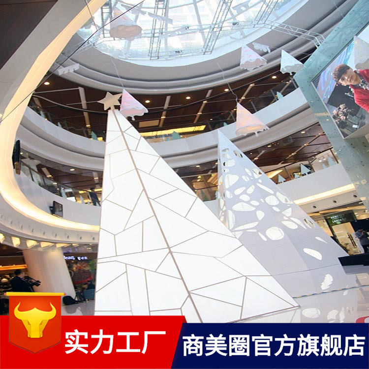 ���ƻ������ʥ�����Ϻ�ʥ�����ù�˾ʥ��װ����ƹ���Ʒ�ڼ�����