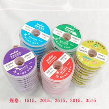 ���a�� ���a�����a�����P���a1515/2015/2515/3015/3515 Ҏ�����x