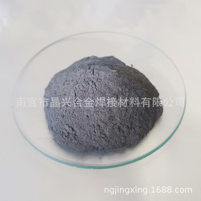 direct deal Ni Cr alloy powder 3D Printing Nickel-chromium Alloy powder Spherical atomization NiCr8020 alloy