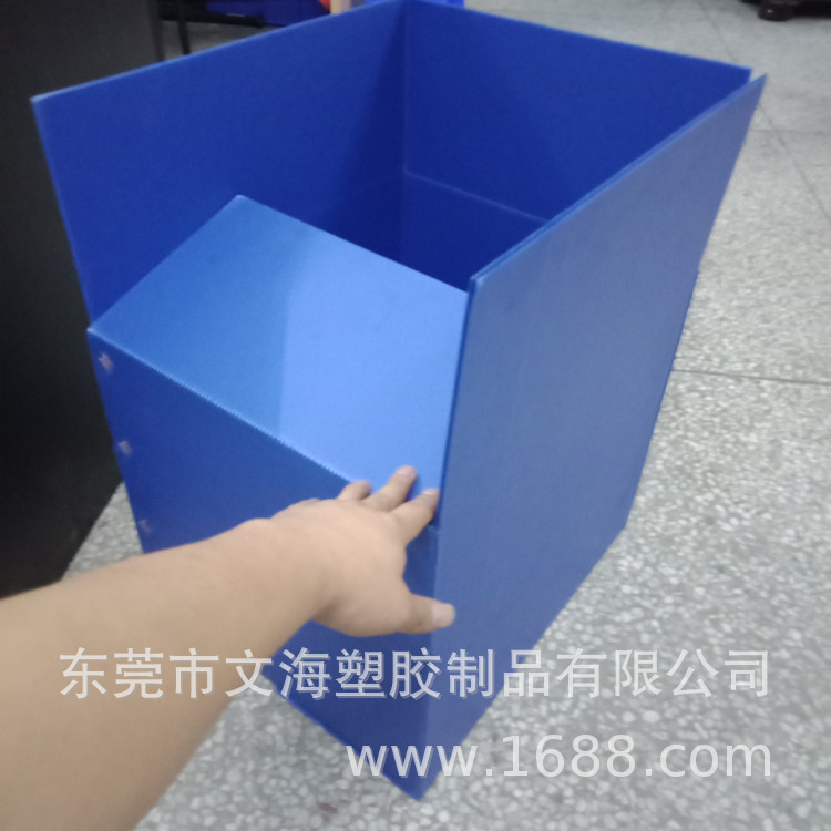 中空板箱定做尺寸 中空板塑料刀卡分隔板 中空板塑料纸箱定制丝印