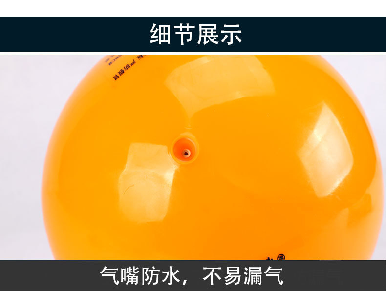 详情页_08.jpg