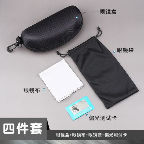 Island silk chamois cloth for glasses, computers, mobile phones, screen protectors, lenses, jewelry, and accessories cleaning wipes, individually packaged