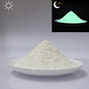 White noctilucent powder 50 gram