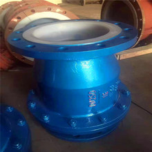 莆田厂家供应H41J-10C DN200旋起式 升降式内全衬胶止回阀