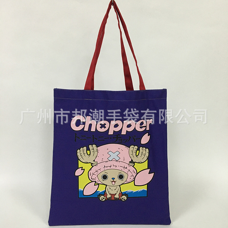 手提麻布全棉布无纺布牛津布印刷帆布袋定做LOGO广州礼品保温拉链