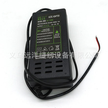 �p�^�ԄӼ���o�C�Ԅ������^ 5A�Դ�m���� 12V׃���������^�C���