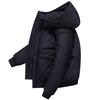 Down Jackets have cash less than that is registered in the accounts thickening 2020 new pattern handsome Youth Trend Simplicity Jacket Duck coat Down Jackets