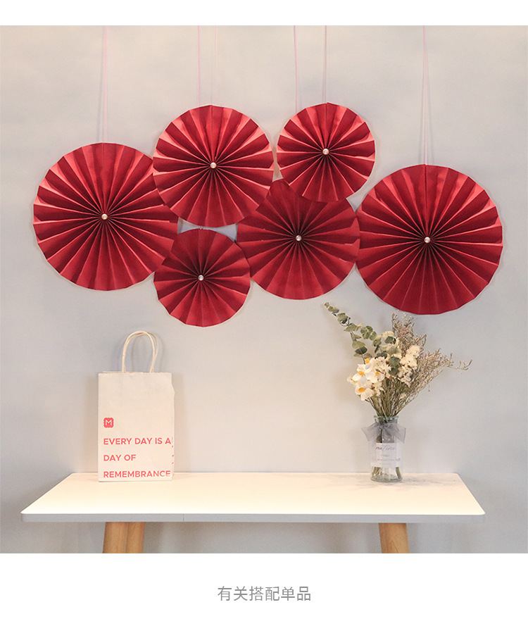 Wholesale White Pearl Red Paper Flower Fan Wedding Room Background Wall Decoration Nihaojewelry display picture 2